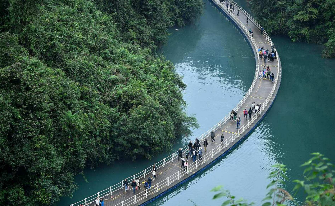 跳马镇石燕湖