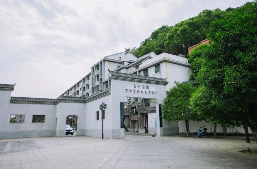 白沙液街 图2