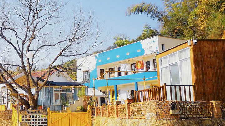 枕山小院民宿