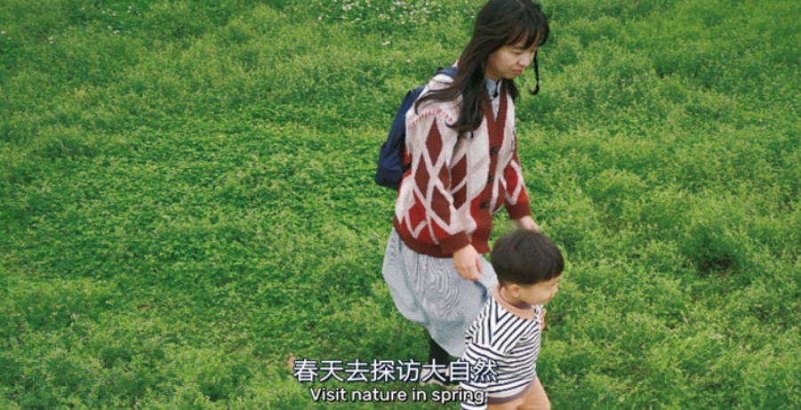 银星湾公园
