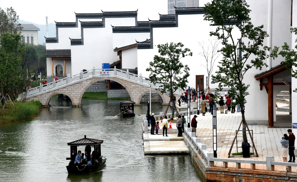 洋湖水街 图2