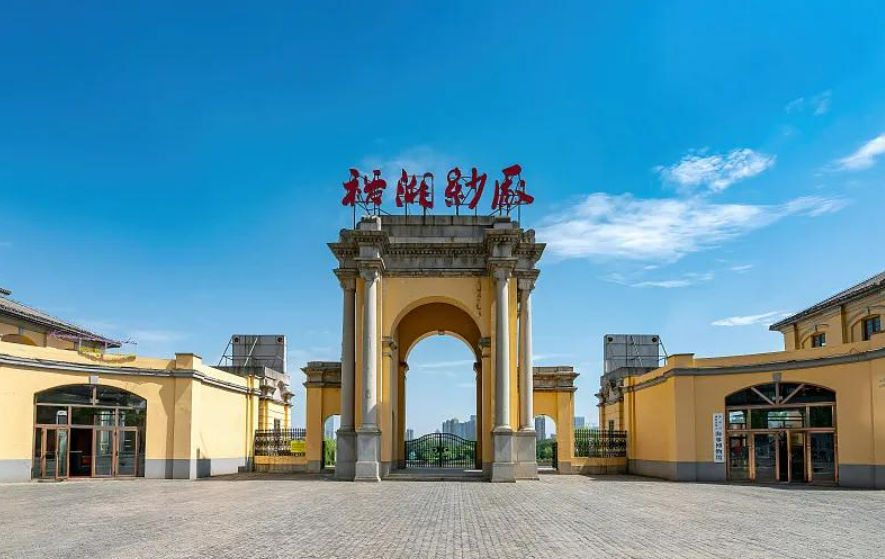 裕湘纱厂